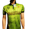 Pakistan WC Jersey